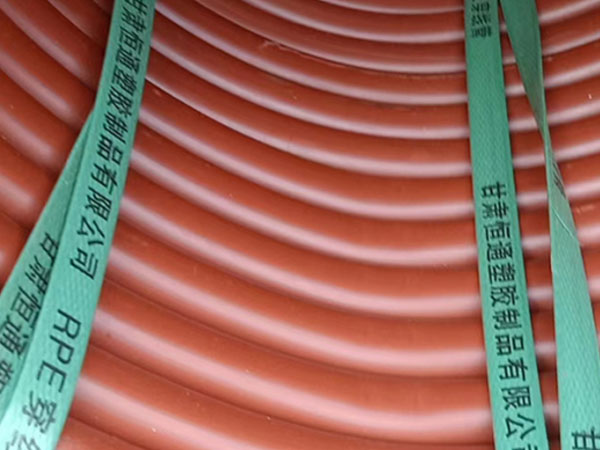 rpe昌都穿线管运用特性